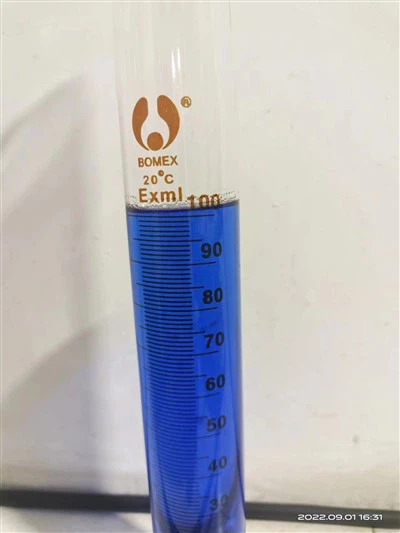 נוזל אתיל (דרגת רכב)